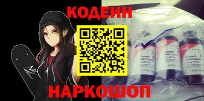 jwh Кулебаки