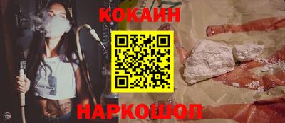 mdma Кунгур