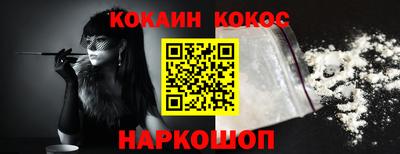 гидропоника Краснодар