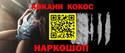 jwh Кулебаки