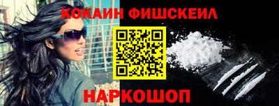 mdma Кунгур