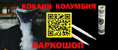 jwh Кулебаки