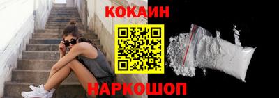 мефедрон VHQ Кумертау