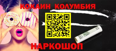дмт Краснознаменск