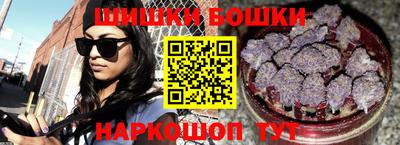дмт Краснознаменск