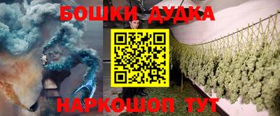 мефедрон VHQ Кумертау