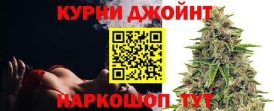 мефедрон VHQ Кумертау