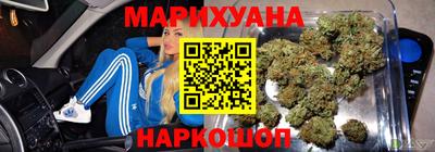 mdma Кунгур