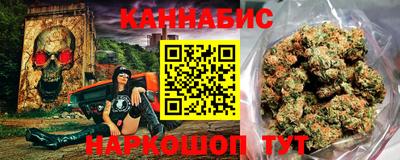 гидропоника Краснодар