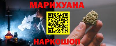 мефедрон VHQ Кумертау