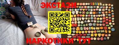 дмт Краснознаменск