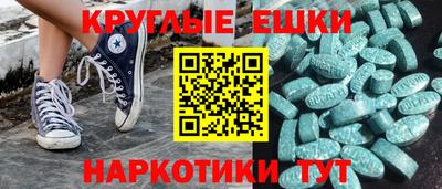 гидропоника Краснодар