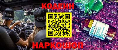 дмт Краснознаменск