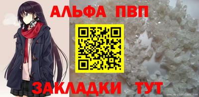 jwh Кулебаки