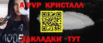 jwh Кулебаки
