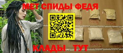 jwh Кулебаки