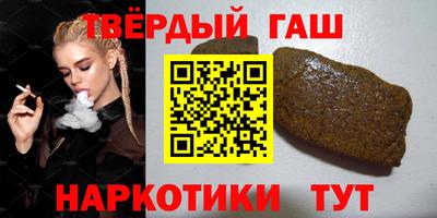 jwh Кулебаки