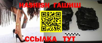 jwh Кулебаки