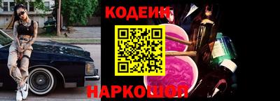 дмт Краснознаменск