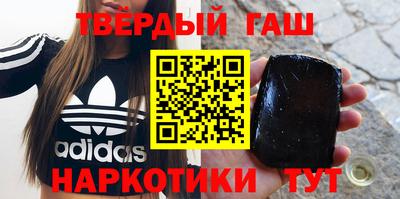 mdma Кунгур