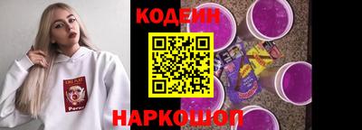 дмт Краснознаменск