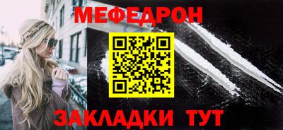 jwh Кулебаки
