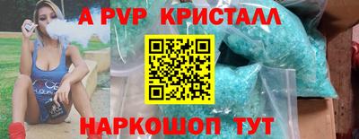 гидропоника Краснодар