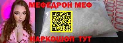 jwh Кулебаки