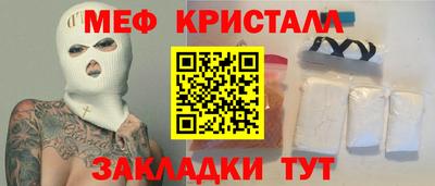 jwh Кулебаки