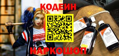 гидропоника Краснодар