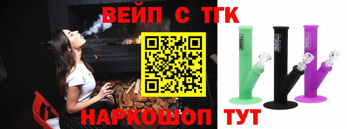 АМФЕТАМИН Кимовск